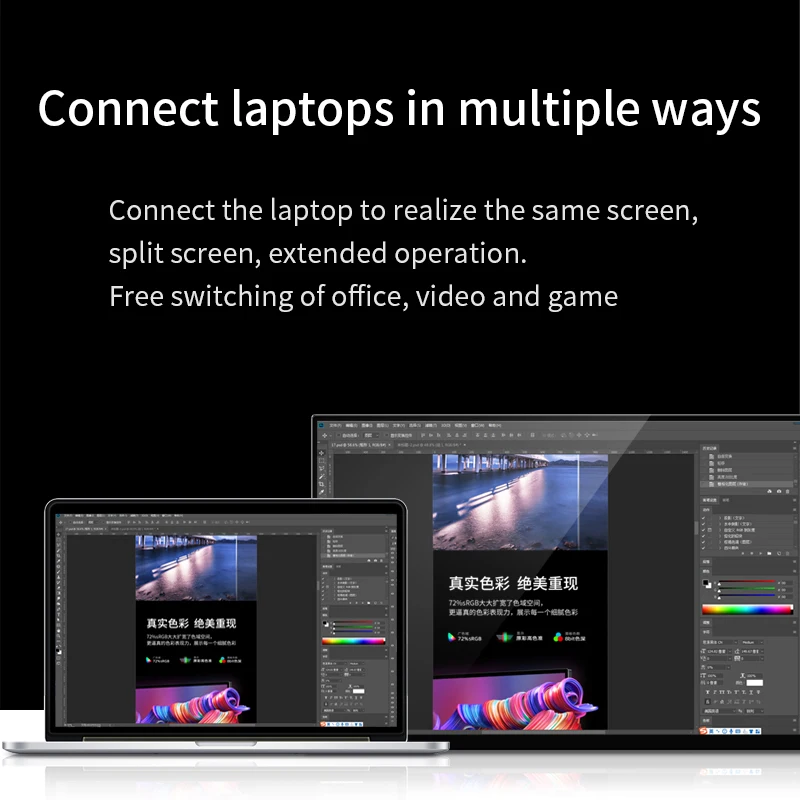  Ŀ ִ ޴  ġ ũ, HDMI ȣȯ CŸ USB ÷,  PC Ʈ ӿ, 17.3 ġ, 1080p