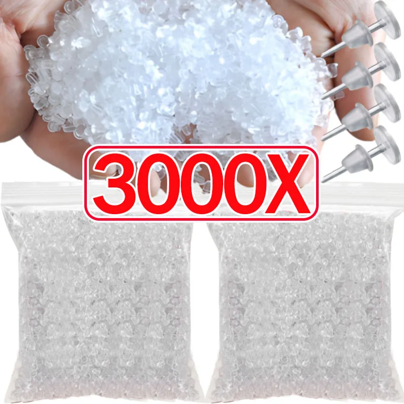 

500/3000 шт., прозрачные силиконовые застежки для сережек