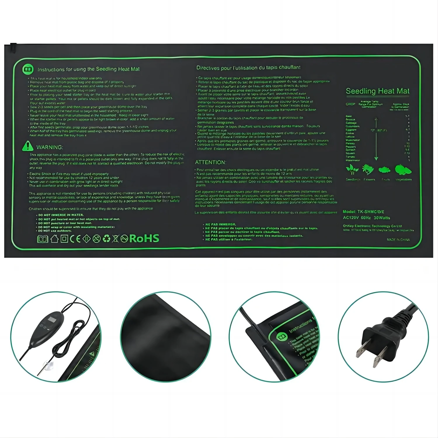 Garden Accessories Nursery Seedling Heat Mat 20 inch x 10 inch temperature controller seedling heat mat