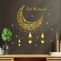 Eid Window Stickers Mubarak Wall Window Stickers Ramadan Decorations for Home 2025 Ramadan Kareem Islamic Muslim Party Decor Eid Mubarak Gifts 1
