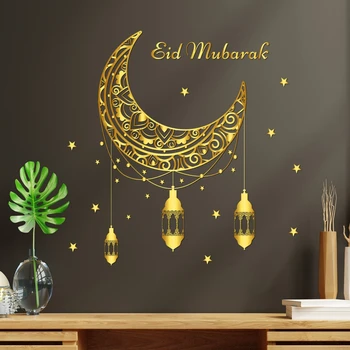 Eid Window Stickers Mubarak Wall Window Stickers Ramadan Decorations for Home 2025 Ramadan Kareem Islamic Muslim Party Decor Eid Mubarak Gifts 1
