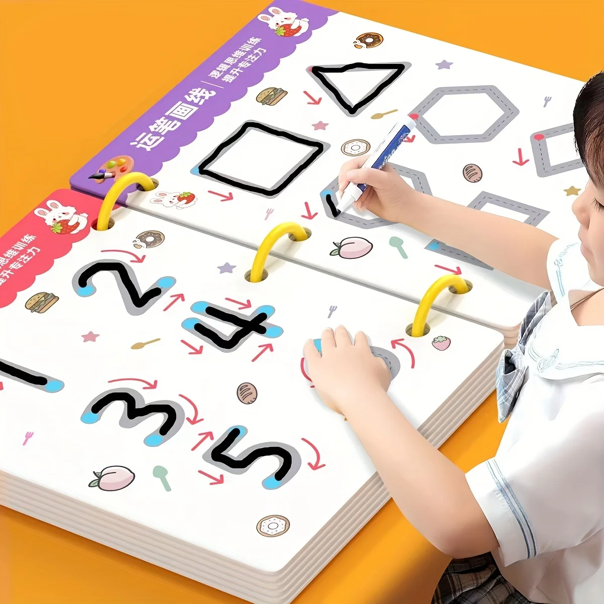 34-Page Reusable Children's Practice Book Set with Erasable Pen - Early Learning of Writing and Drawing Skills, Educational Books for Pen Control Training, Innovative Learning - Perfect Choice for Christmas and Birthday Gifts