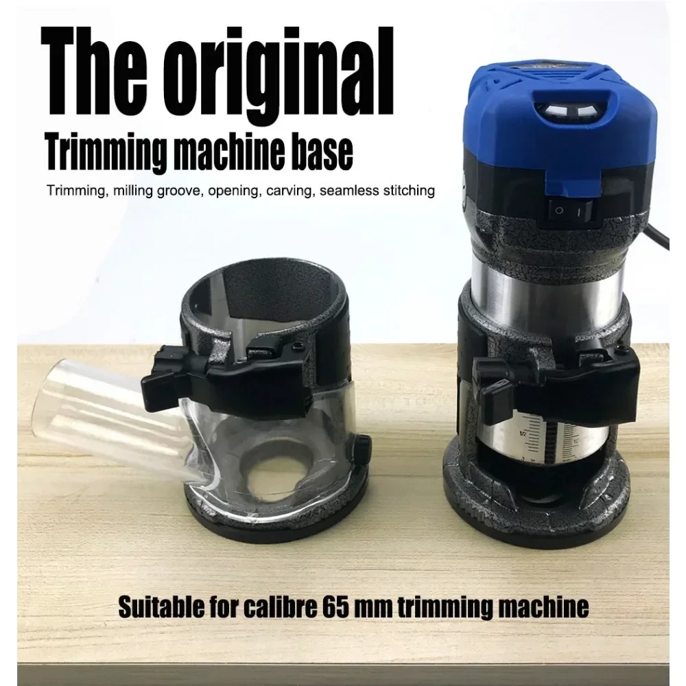 Wooden Router Base Trimming Milling Machine Base Electric Trimmer Machine Power Tool Accessories Woodworking Edge Cutter woodworking tools woodworking tool