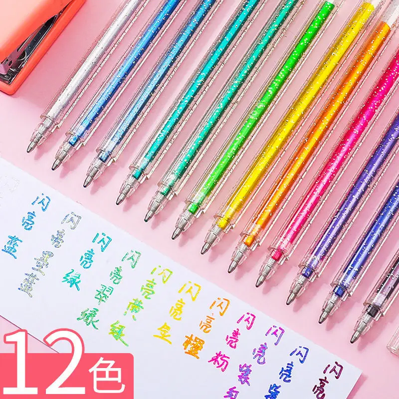 

korean stationery Girls' Heart Cute Stationery Colorful Sparkling Chalk Neutral gel pens Graffiti Fill Color Scrapbook Pen
