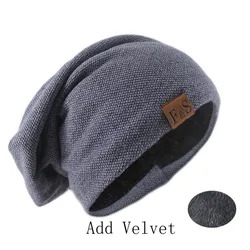 Unisex Autumn Knitted Solid Color Beanie Hat - Casual Soft Turban Style - 54-62cm (Add velvet blue)