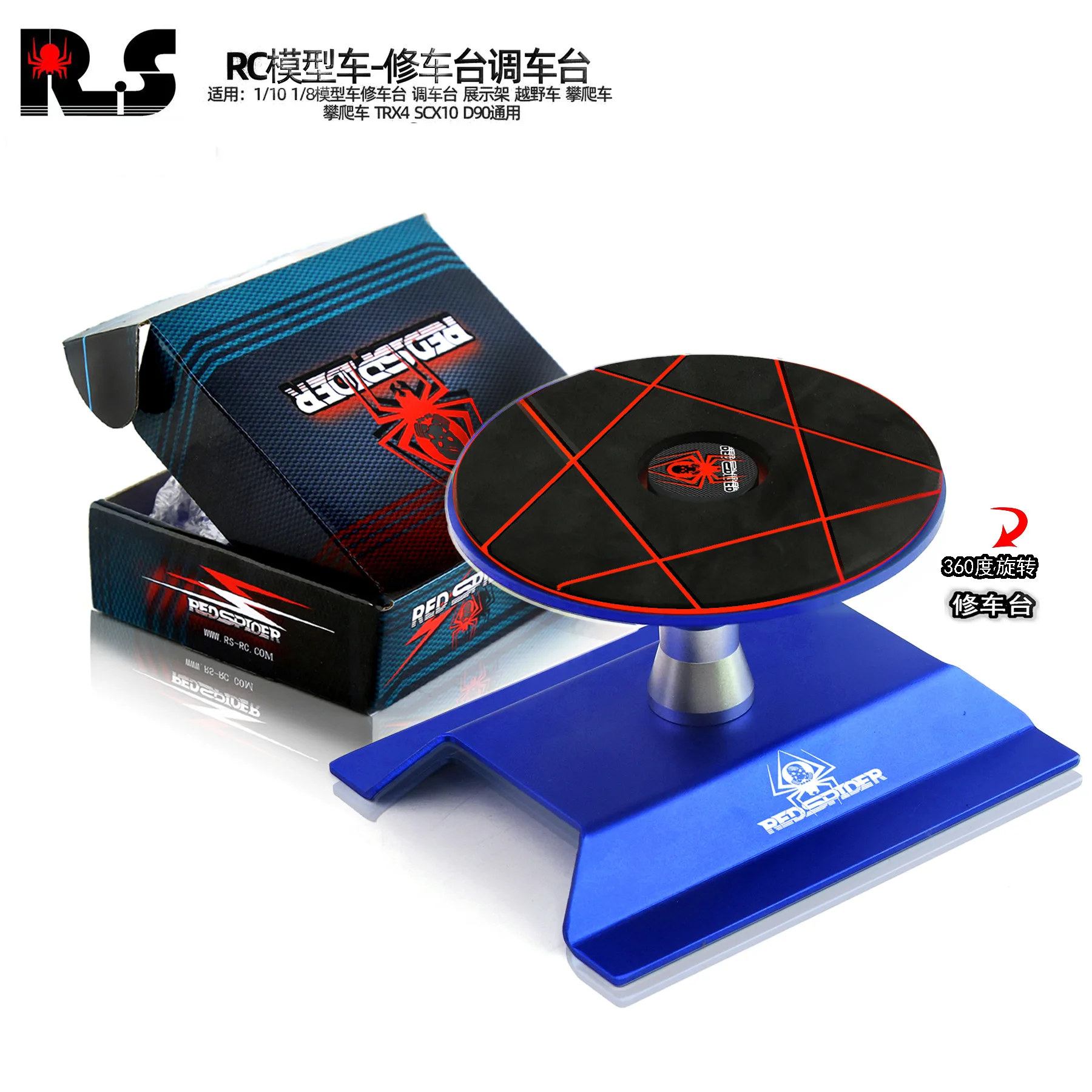 Confezione 4 Riparazione Supporto Jack Metallo Scala 1/10 RC Per