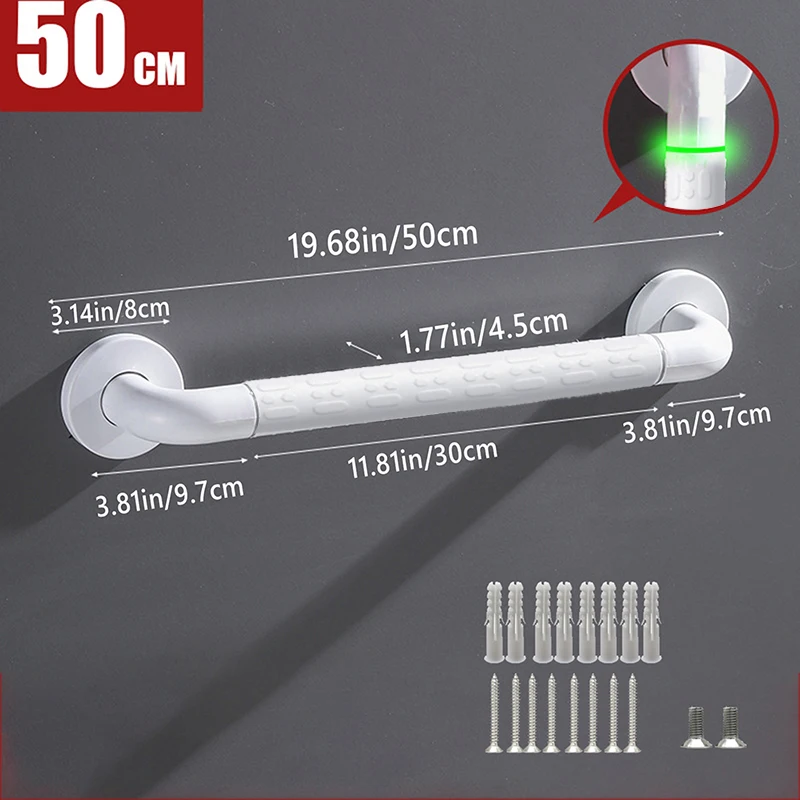 white 50cm