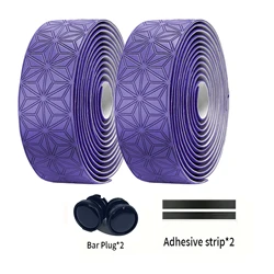 Pair of Anti - Slip Shock - Absorbing Road Bike Handlebar Tape with Bar End Plugs (Purple)