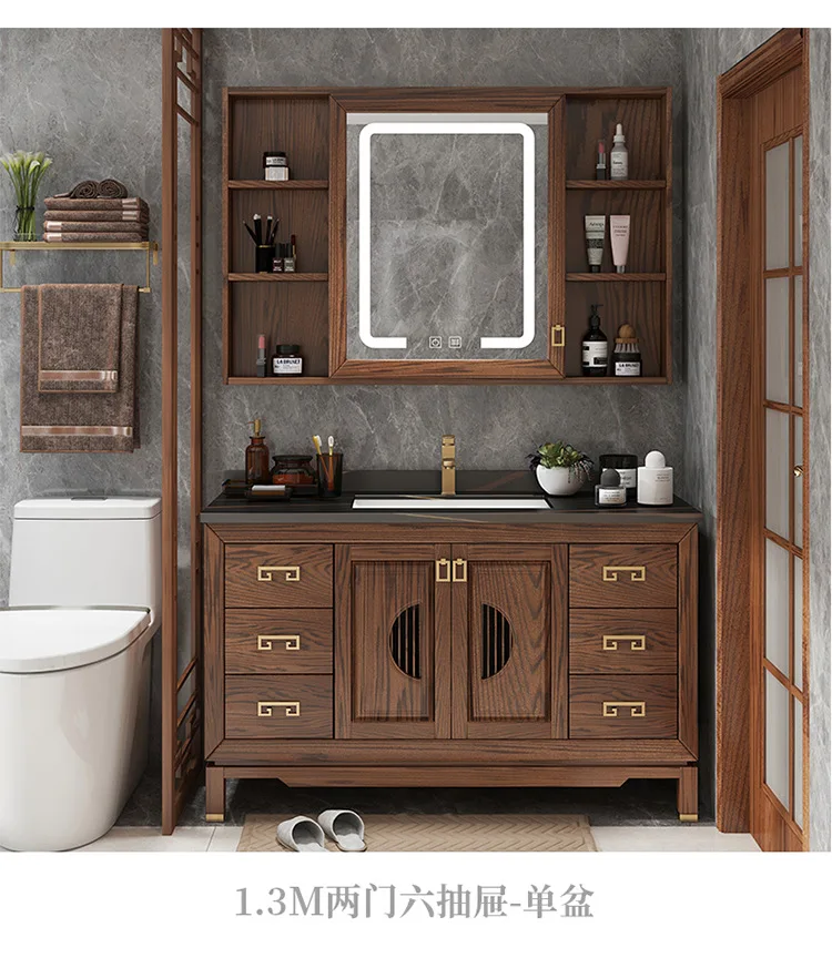 Vintage Oak Bathroom Solid Wood Bathroom Vanity with S — My Lux Decor
