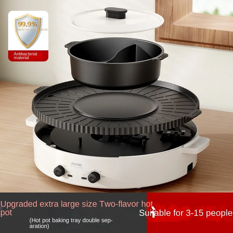 2 flavor pot