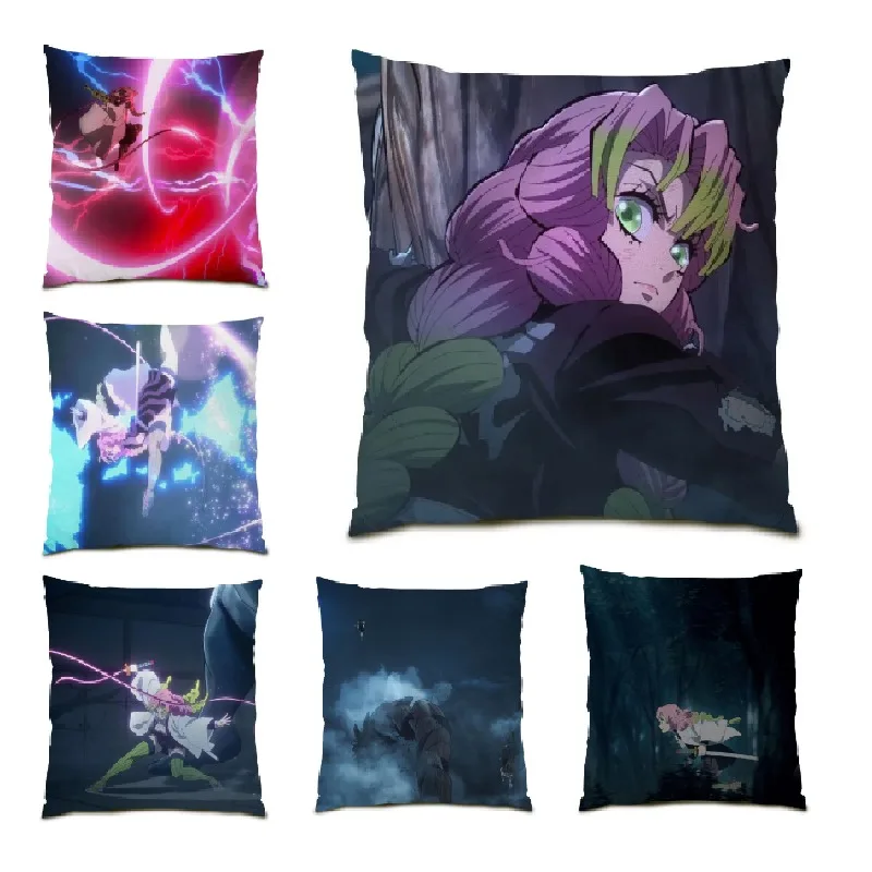 

Pillowcase Anime Girl Cartoon Cushion 45x45 Home Decor Anime Demon Slayer Pillow Cover Kanroji Mitsuri Battle Screen B0106G