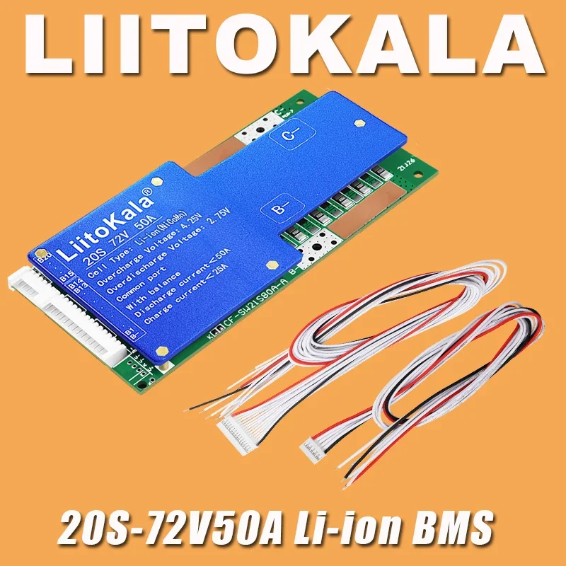 20S-72V50A-BMS