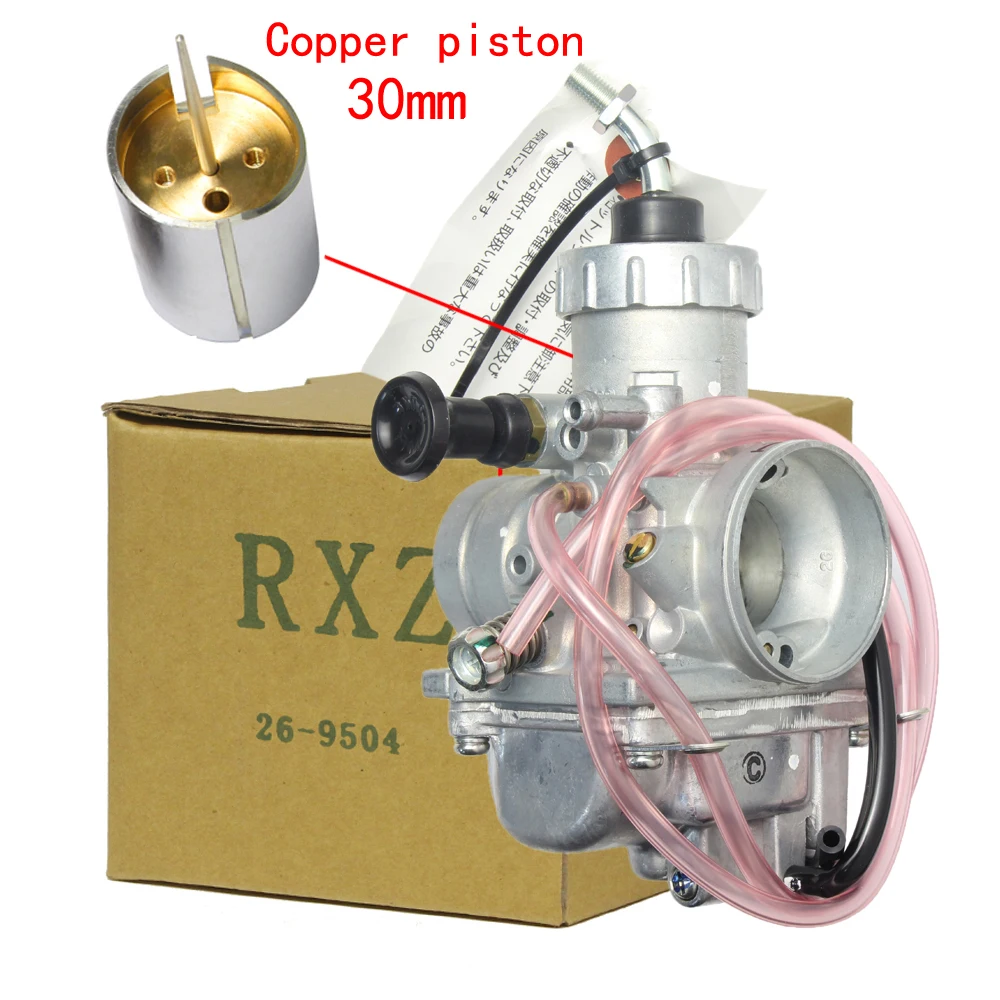 yamaha rx 100 new bike rate