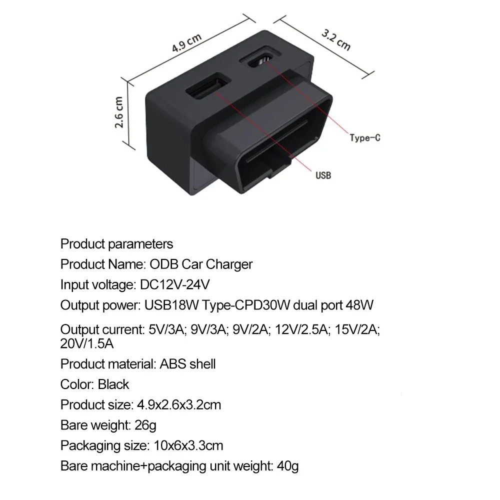 OBD2 Splitter Charger Adapter for Tesla Model 3 Y X S Car Charging Accessories Power Supply