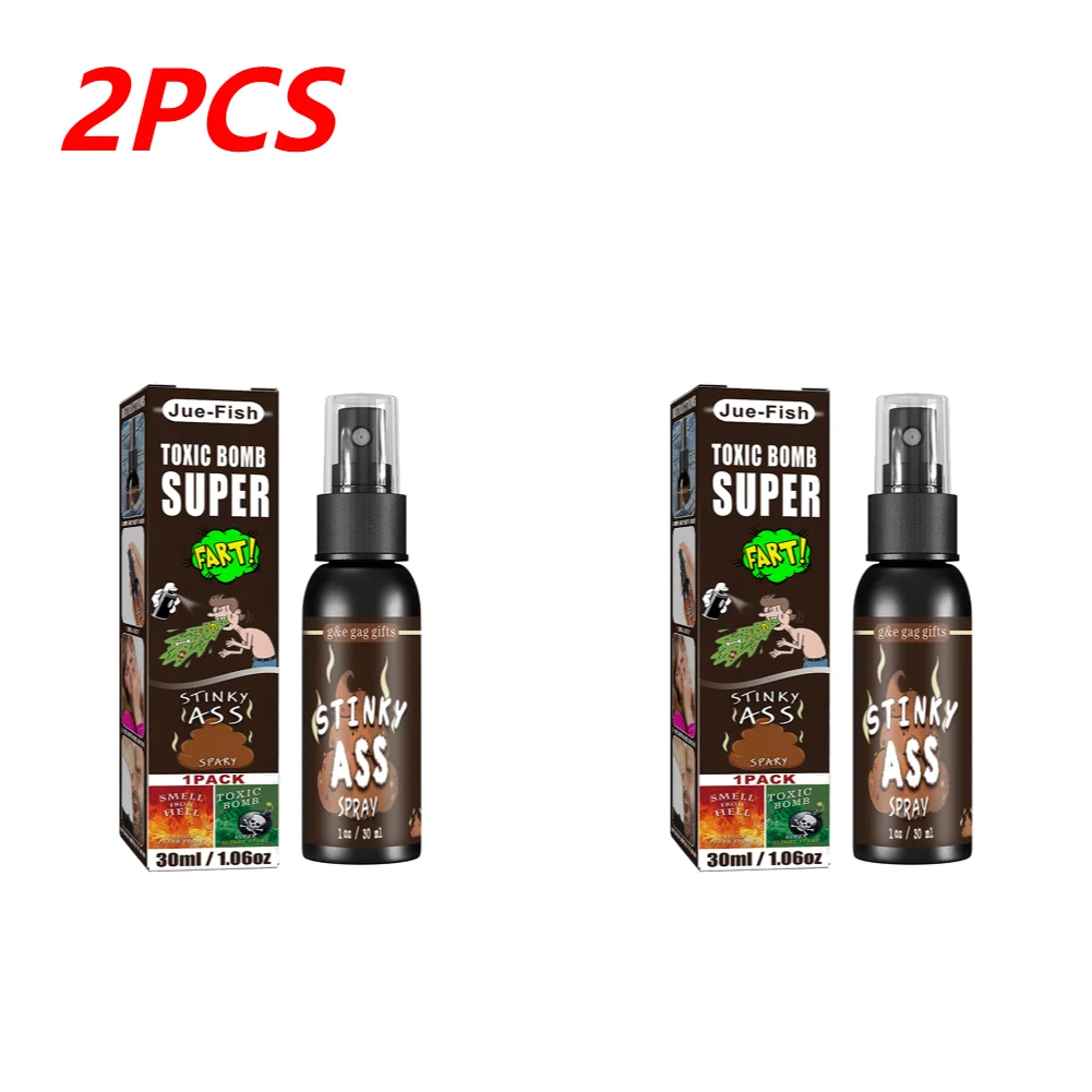 2PCS poop smell