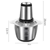 2L 3L 5L Household Stainless Steel Meat Grinder 500W High Power Blender Multifunctional Food Processor Food Chopper Electric 6