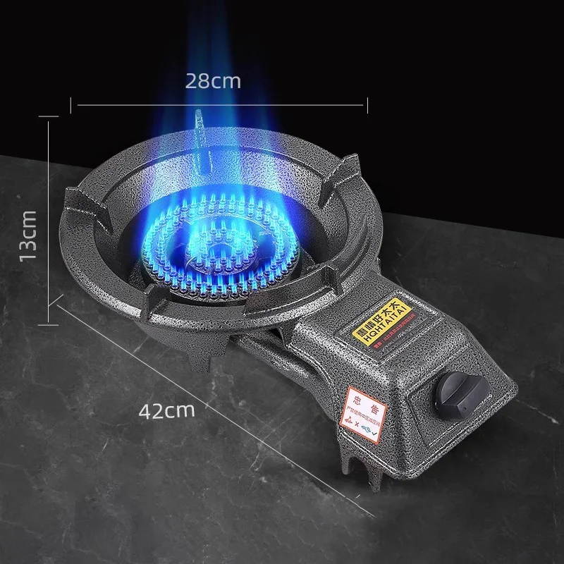 Commercial Fierce Fire Stove Household Desktop Liquefied Gas Cooktops Energy-saving Pressurized Direct-injection Single Stove 6