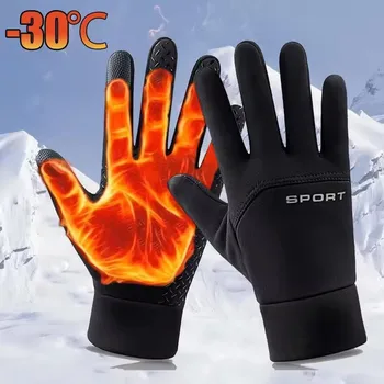 Winter Touchscreen Cycling Gloves 1