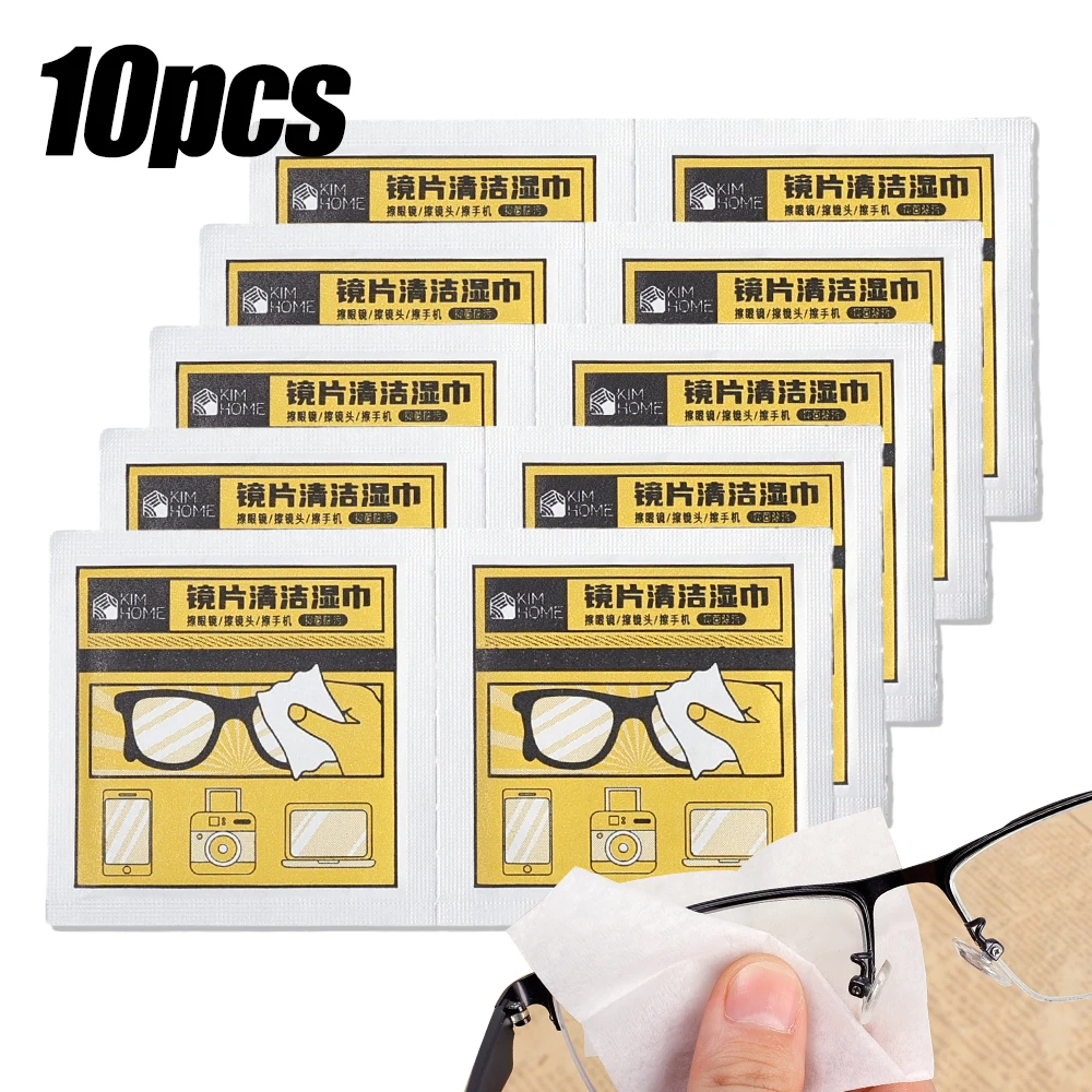 Portable cleaning cloth for glasses eyewear lens phone screen