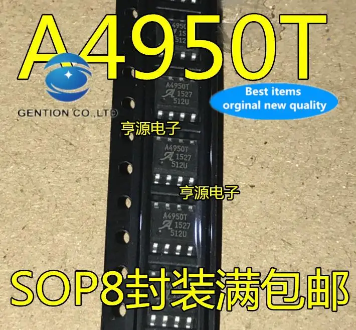 

10 шт., 100% оригинальная новинка, фотосессия T A8447ST A4447ST, фотосессия gljtr