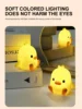 Duck Night Light Bedroom Decoration Cute Cartoon Animal Night Light Christmas Gifts For Kids Room Bedside Sleeping Lamp 4