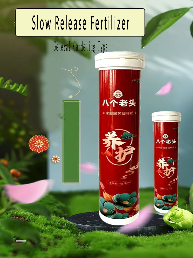 Description Picture 2 of itemGeneral-purpose Nitrogen Phosphorus and Potassium Slow-release Fertilizer Potted Flowers Succulents Organic Fertilizer