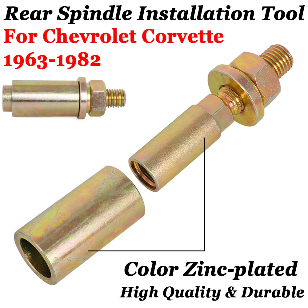 For C2 C3 Chevrolet Corvette 1963 - 1982 Rear Spindle Installation Rebuild Tool munkey diaries 1957 1982