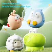Cute Animal Spitting Bubbles Squish Squeeze Toy Anxiety Stress Relief Sensory Antistress Toys For Adults Birthday Christmas Gift 1