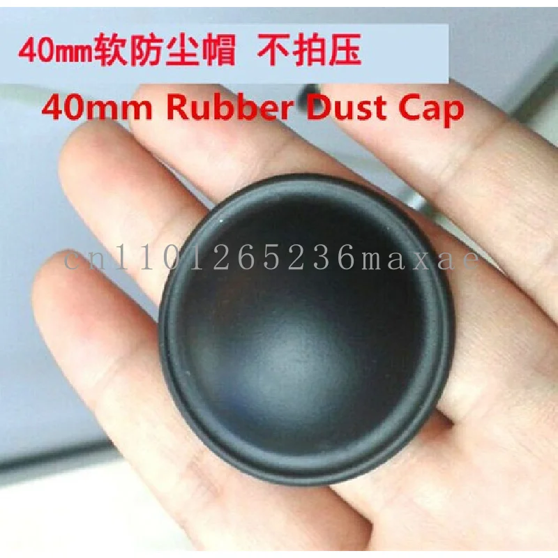 40mm 5 6 인치 5인치 6인치 고무 돔 먼지 캡 오디오 스피커 수리용 5인치 6인..