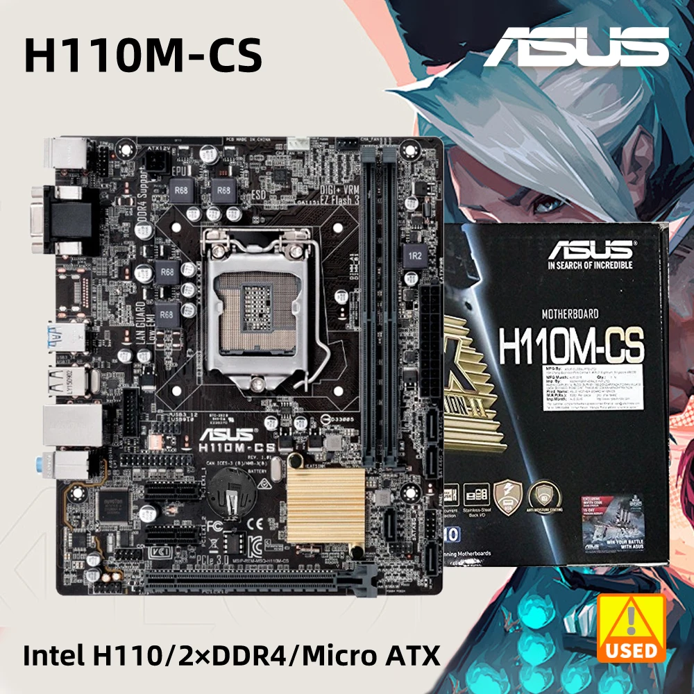 

ASUS H110M-CS с материнской платой LGA 1151 Socket поддерживает Core i7 6700 7700 Intel H110 чипсет 2x DIMM Max 32GB DDR4 Micro ATX