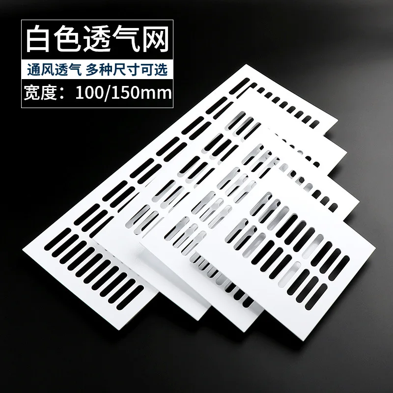 1 ชิ้นสีขาว Lacquer อลูมิเนียมสี่เหลี่ยมผืนผ้า Air Vent Grille Closet ห้องครัวตู้อาบน้ํา 1