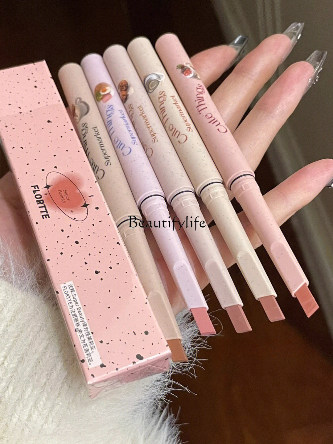 

Lip Liner Lipstick Outline Waterproof and Durable Nude