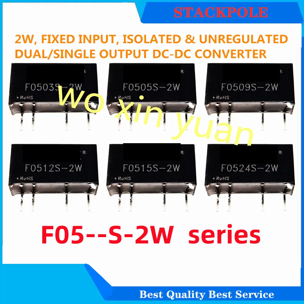 

5pcs/lot F0512S-2W F0515S-2W F0524S-2W F0512S F0515S F0524S SIP-4 [ 2W DC-DC ] New original