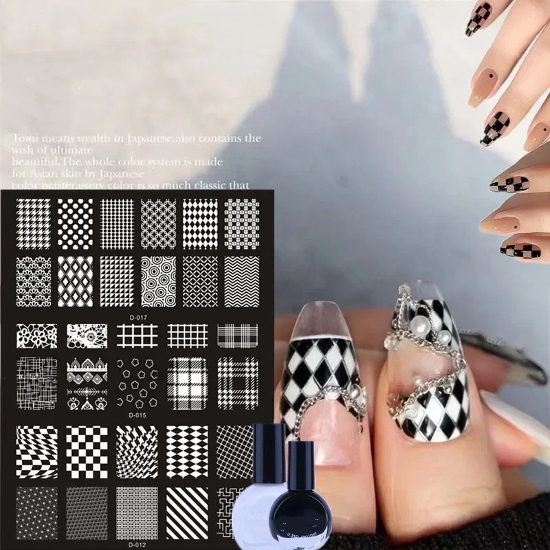 1PC Nail Stamping Plates Set DIY Decorations Nail Polish Glue Transparent Seal Printed Steel Plate Checkerboard Template Mold 2