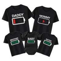 Family Matching Clothes Outfit Funny Battery Clothes Dad Mom Brother Sister T-shirt Family Look Daddy Mommy Me Baby Boy Girl Tee 1