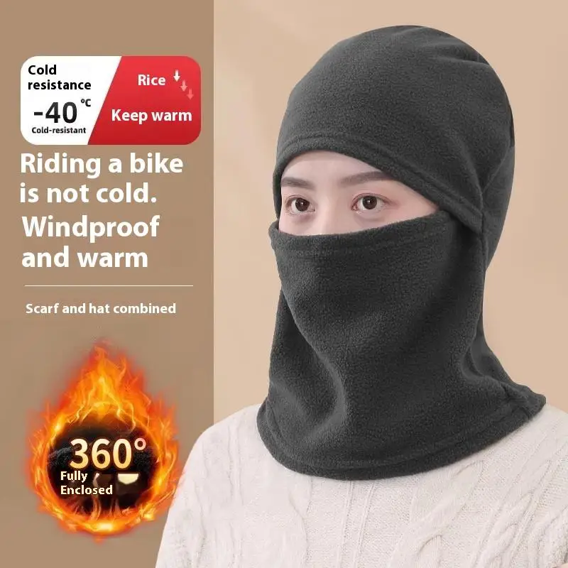 1 Stück Winter-Radmaske Thermische Winddichte Balaclava Skimaske für Männer und Frauen Warme Polar-Fleece Outdoor-Sport Motorrad-Gesichtsmaske – Detail 5