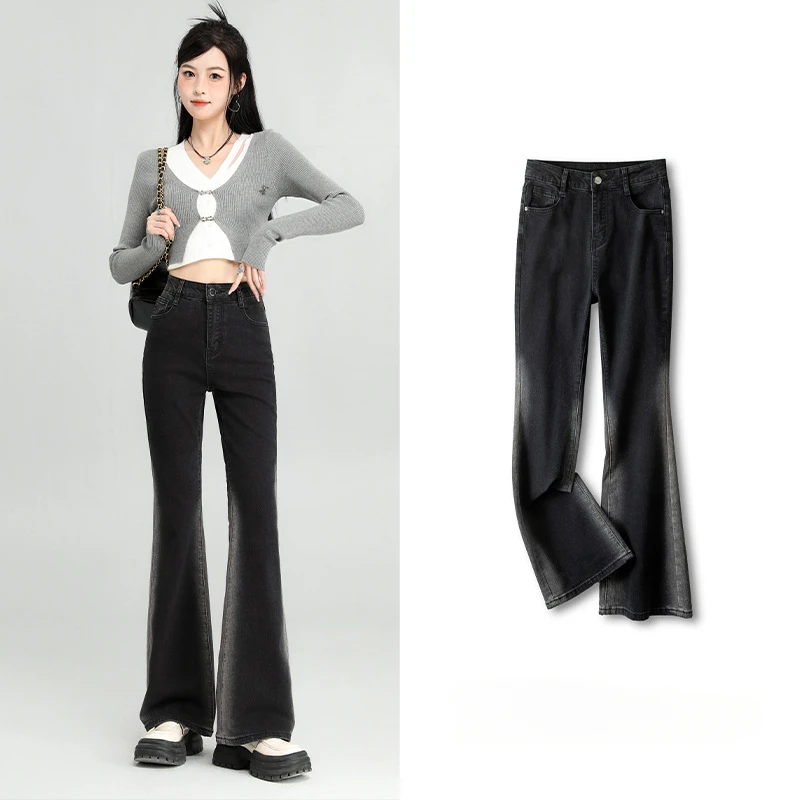 

2023 Autumn New Slim Fit Flare Pants