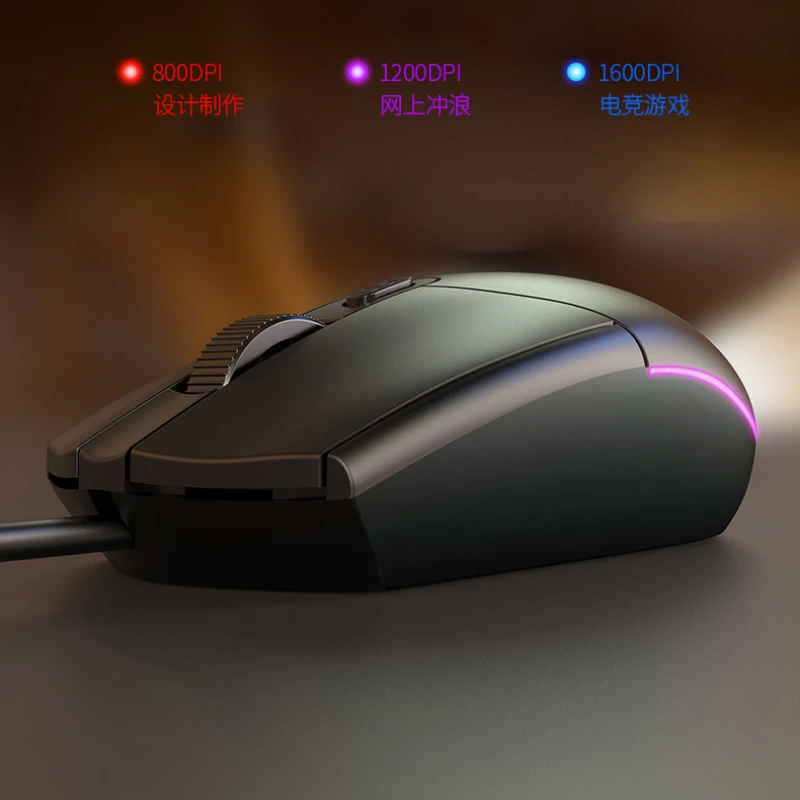 Silver Eagle G3SE Wired Gaming Mouse Business Office Home USB Optical Luminous Computer Peripheral Accessories