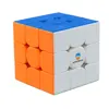 GAN Monster GO 3x3 M EDU Magnetic Magic Speed Cube Stickerless Professional Fidget Toys GAN MSG EDU 3X3 Cubo Magico Puzzle 3