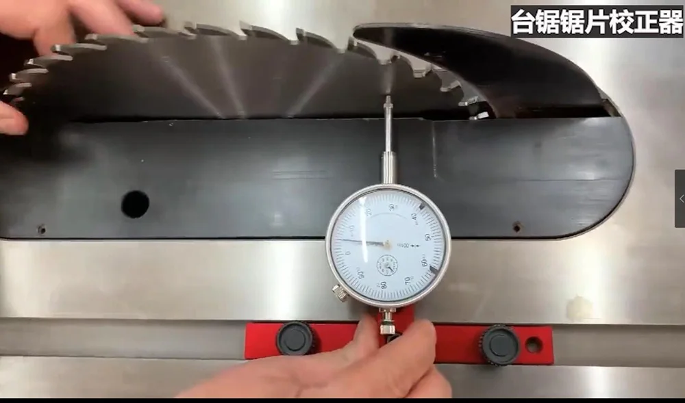 TableSawaligningGaugetablesawalignmentgaugeALINEITMachinery