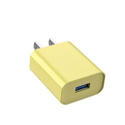 Fast Charging 10W USB Wall Charger with 5V/2A Power Adapter - Yellow US