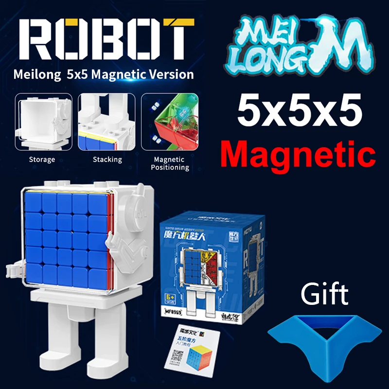Magneitc Meilong 5M