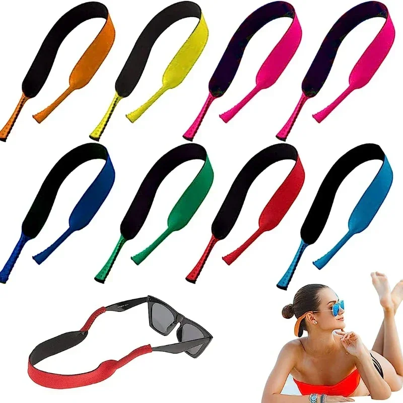 Lanière de retenue pour lunettes de soleil, 2 pièces, sangle de cou, cordon