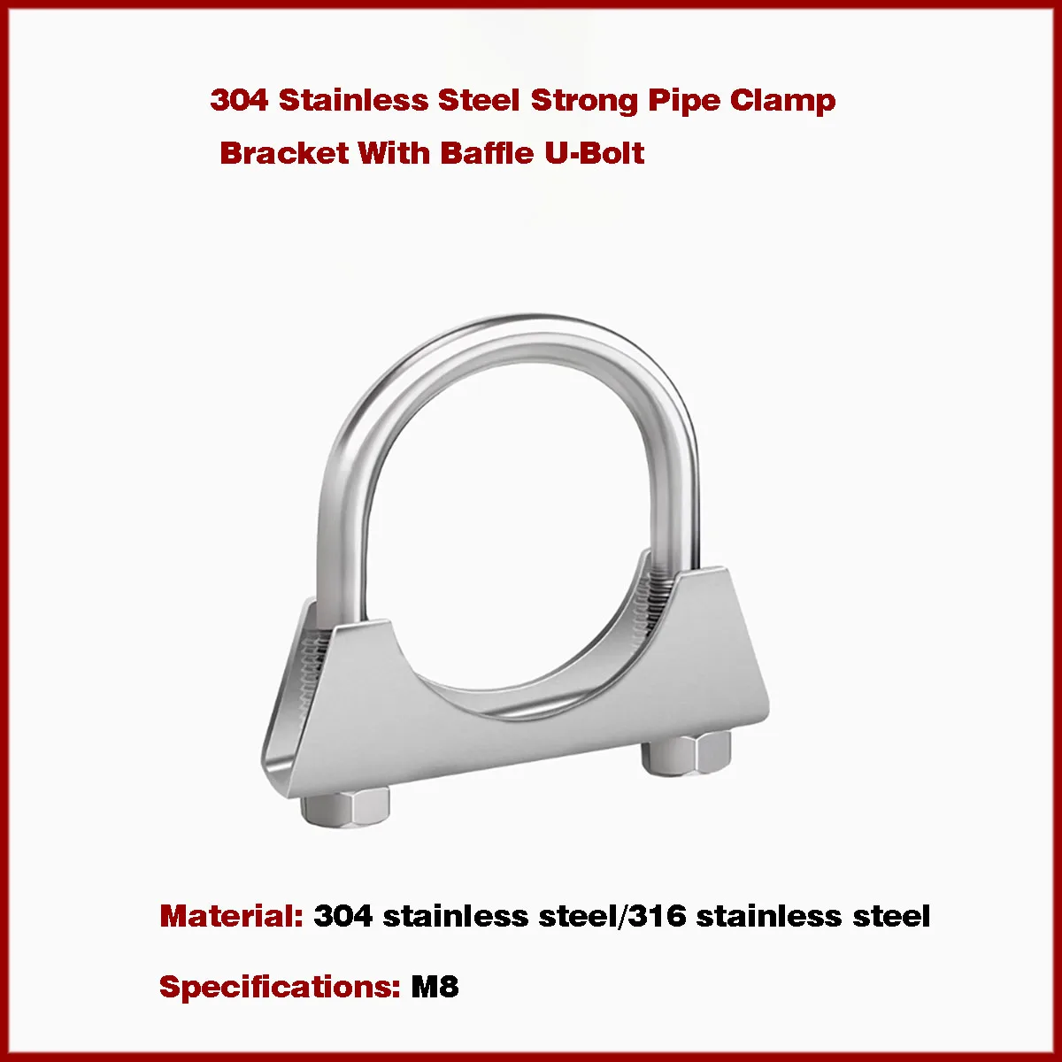 304 Stainless Steel Strong Pipe Clamp Bracket With Baffle U-Bolt/Marine Pipe Clamp Exhaust M8 buckle clamp
