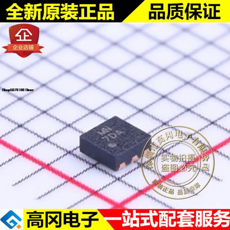 

5 шт. SY8881DQC DFN-6 7DA SY8881 1A DC-DC