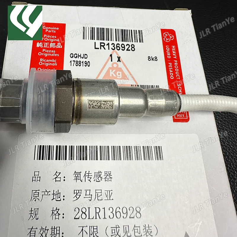 ι Ŀ 4/5, ¿ ĸ  , LR136928, LR035748, 3.0T, 5.0T