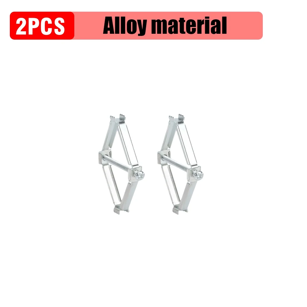 Alloy 2pcs