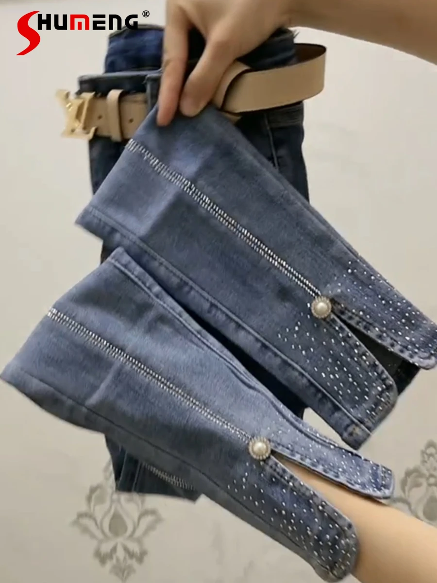 Heavy Industry Rhinestone Split  Ankle-Length Denim Pants Women Summer 2022 New Slim Fit Slimming Cropped Cigarette Pants Street sweet girl high waist rhinestone jeans women autumn shiny diamond denim pants high street ripped baggy pants femme pantalons