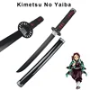 Demon Slayer Katana 60cm Character Role-playing Weapons Toys Bamboo Sword Film and Television Props Giyuu Blue Sanemi 1