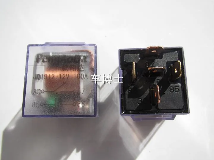 

10 шт. для 100 А высокомощное двойное Контактное водонепроницаемое реле все медные контакты автомобильное реле с подсветкой 12 В/24 В